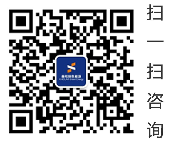 中国·ok138cn太阳集团529(股份)有限公司-官方网站