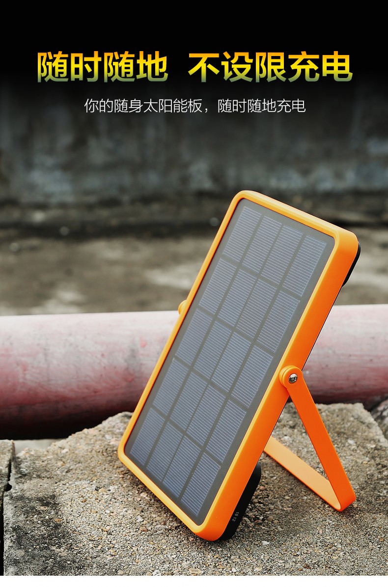 湖北ok138cn太阳集团529绿色能源有限公司