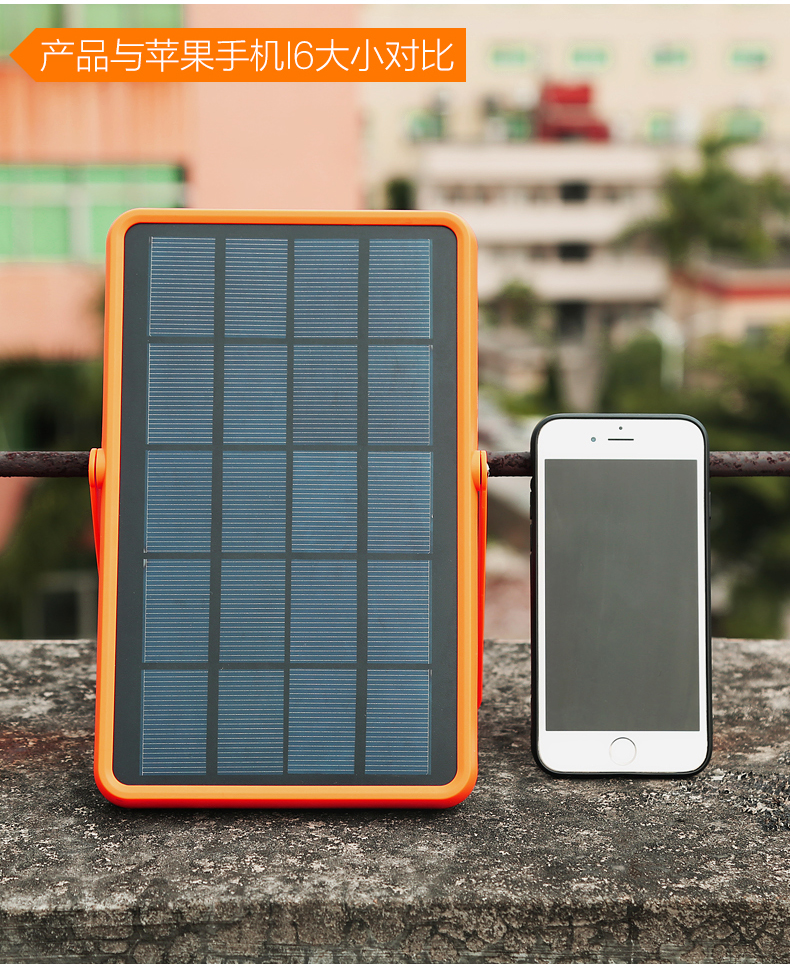 湖北ok138cn太阳集团529绿色能源有限公司