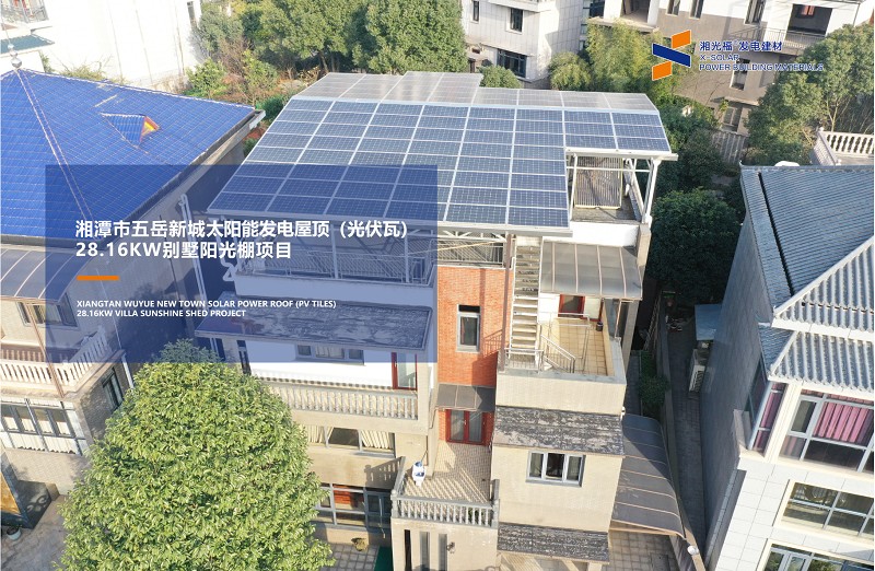 湖南湘光？？？？萍脊煞萦邢薰