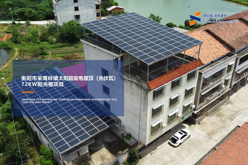 湖南湘光？？？？萍脊煞萦邢薰