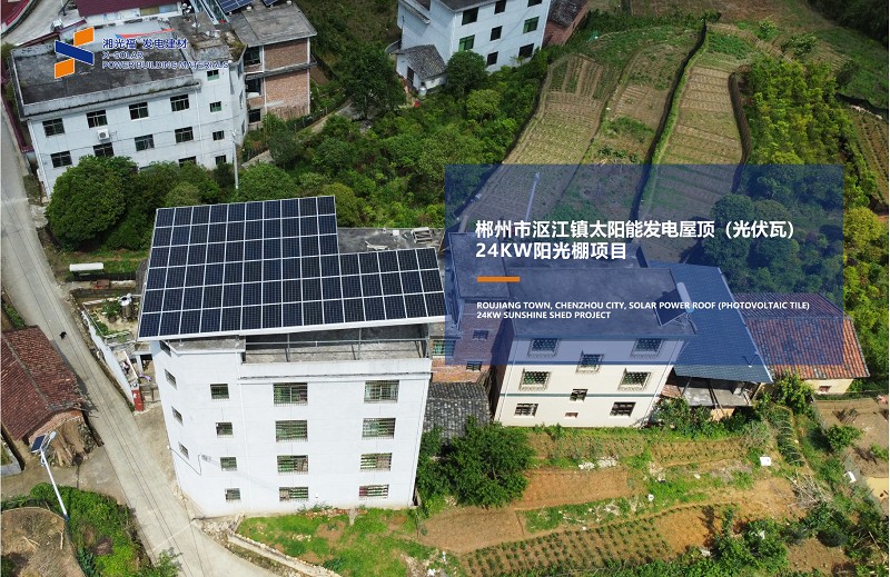 湖南湘光？？？？萍脊煞萦邢薰