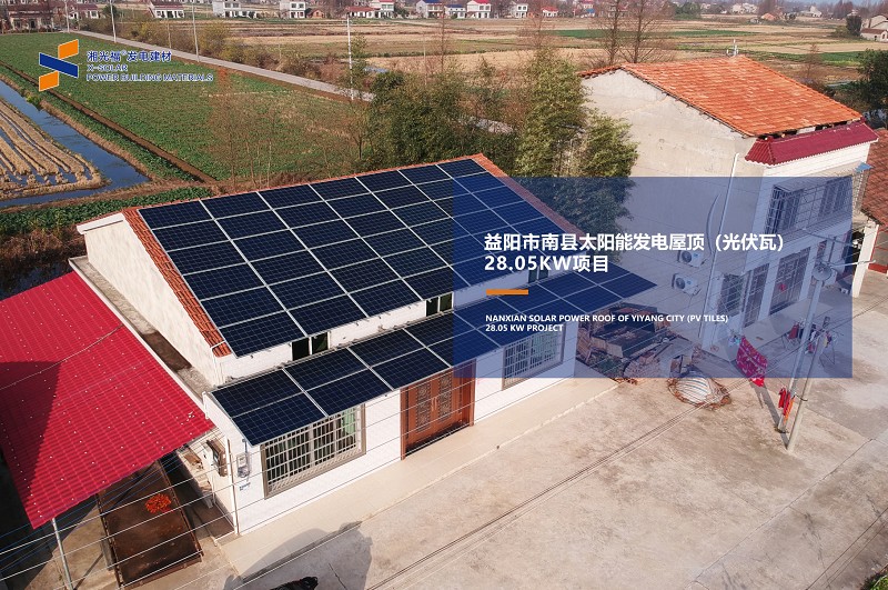 湖南湘光？？？？萍脊煞萦邢薰