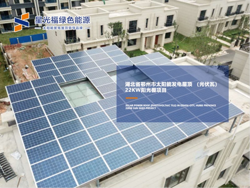 湖南湘光？？？？萍脊煞萦邢薰