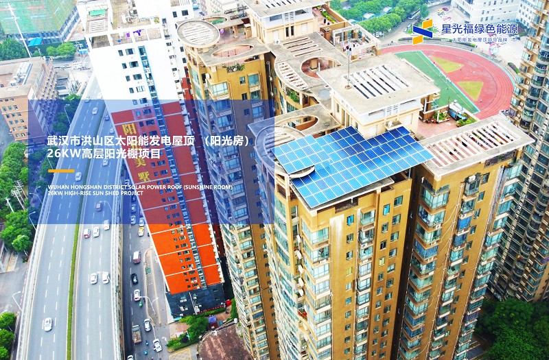 湖南湘光？？？？萍脊煞萦邢薰