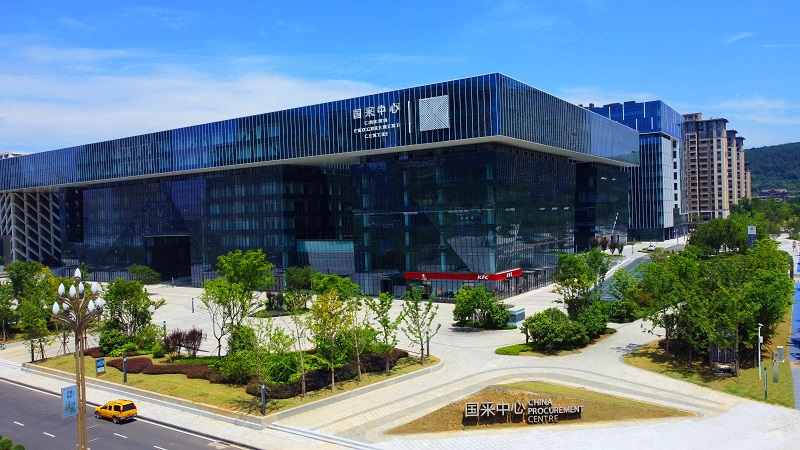 关于ok138cn太阳集团529绿色能源