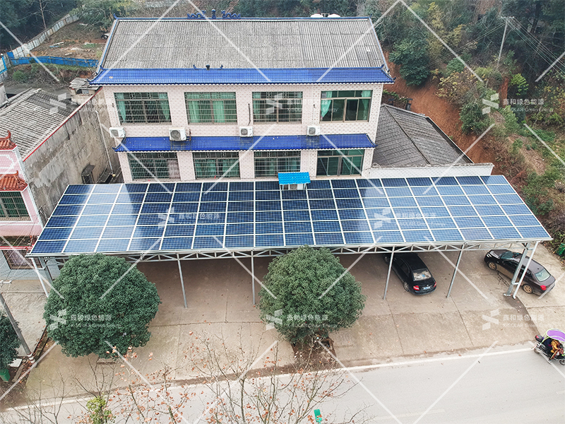 湖北ok138cn太阳集团529绿色能源有限公司