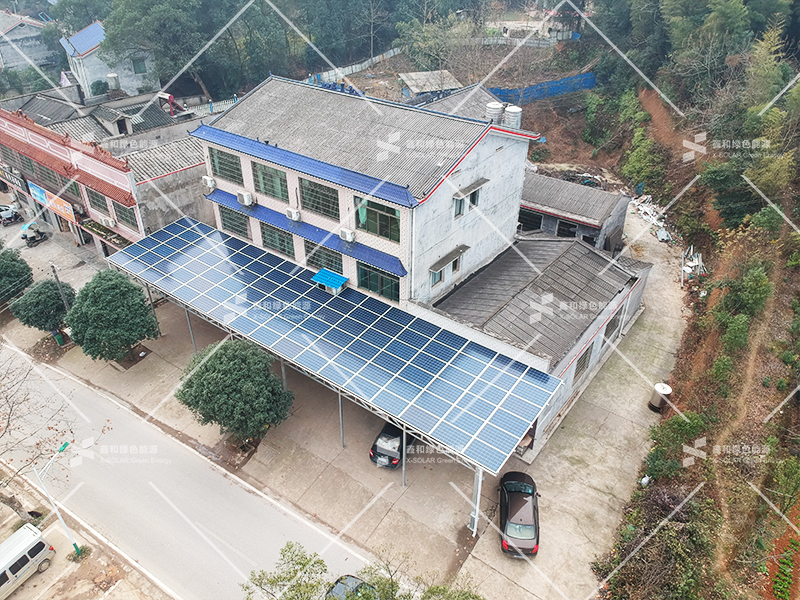 湖北ok138cn太阳集团529绿色能源有限公司