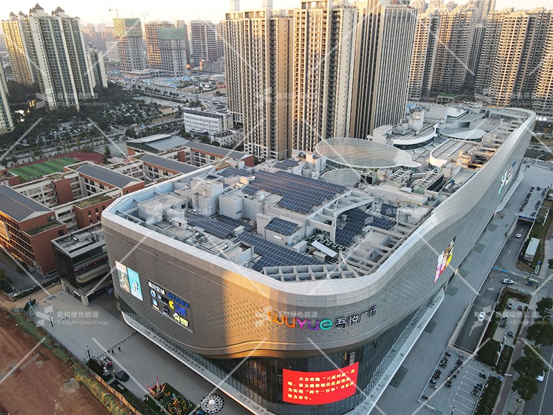 湖北ok138cn太阳集团529绿色能源有限公司