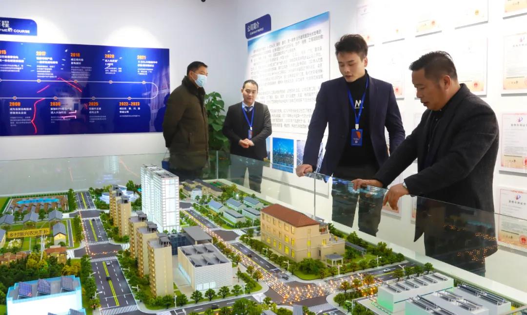 湖北ok138cn太阳集团529绿色能源有限公司