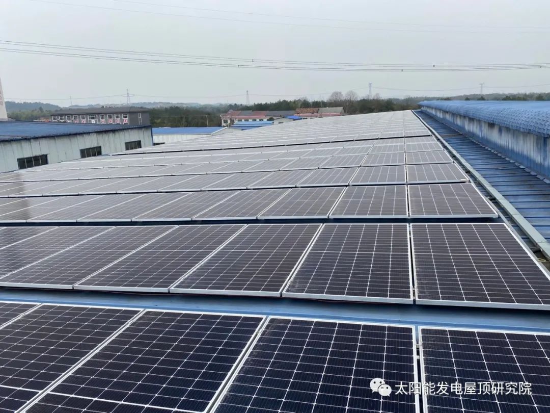 湖北ok138cn太阳集团529绿色能源有限公司