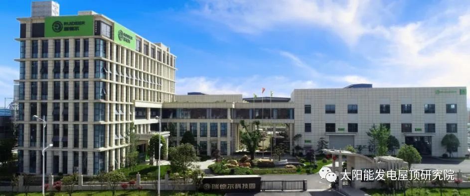 湖北ok138cn太阳集团529绿色能源有限公司