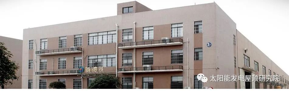 湖北ok138cn太阳集团529绿色能源有限公司