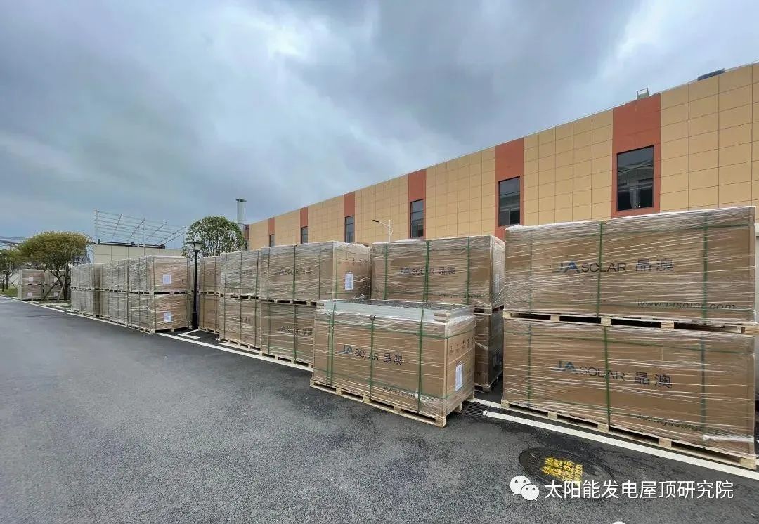 湖北ok138cn太阳集团529绿色能源有限公司