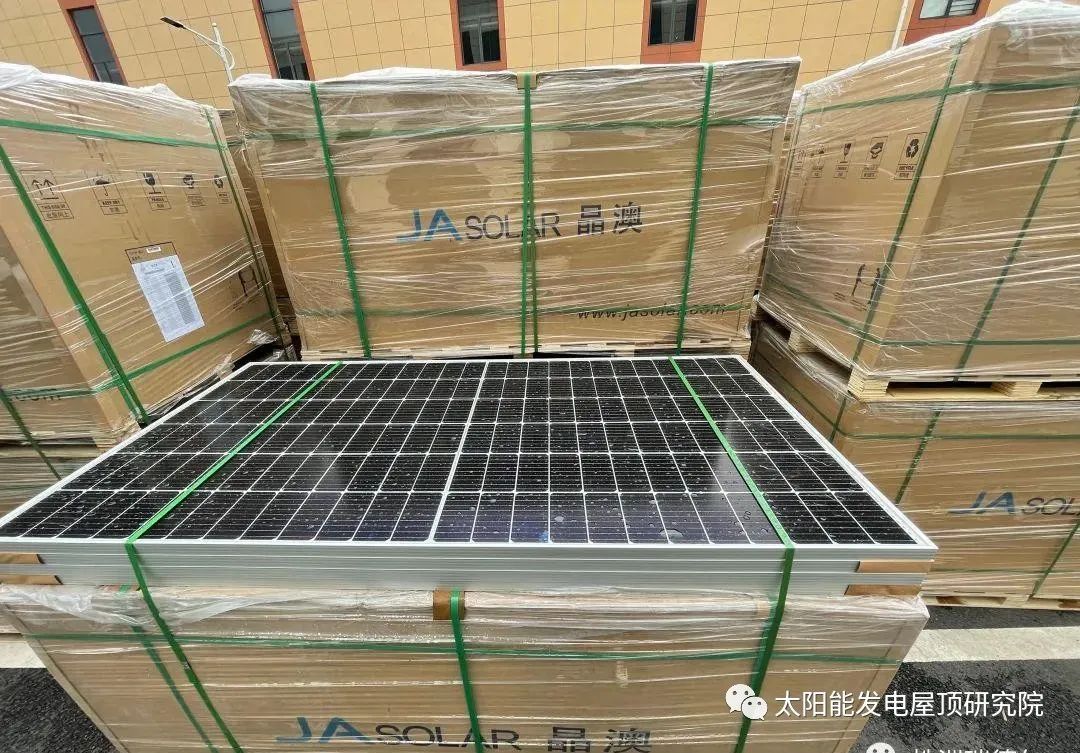 湖北ok138cn太阳集团529绿色能源有限公司