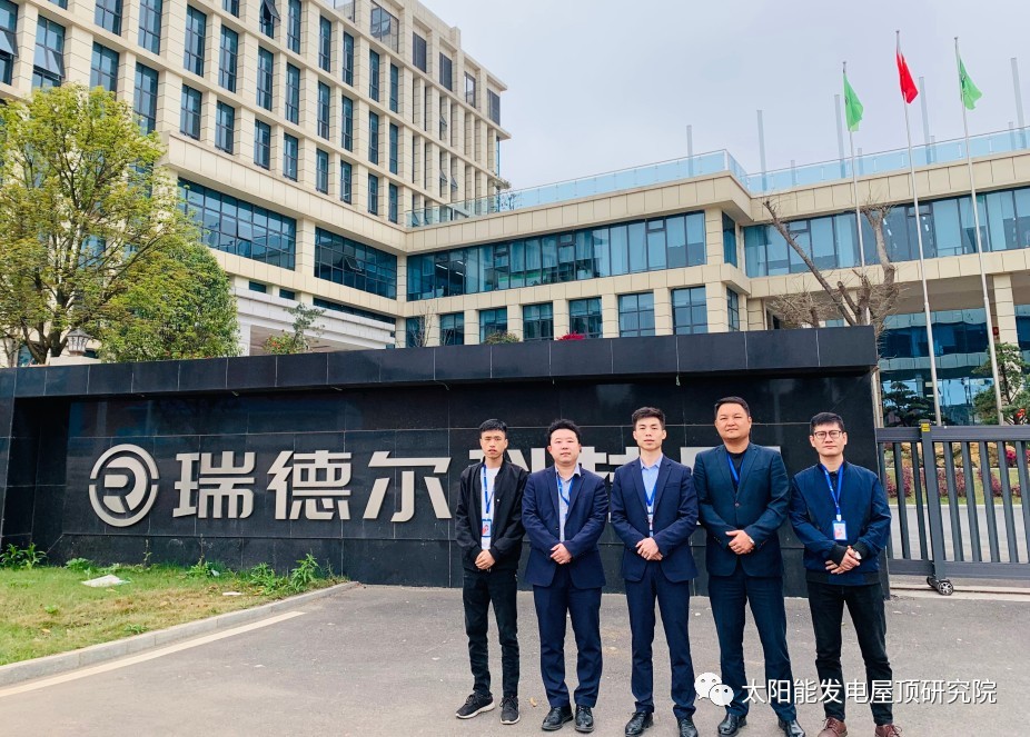 湖北ok138cn太阳集团529绿色能源有限公司