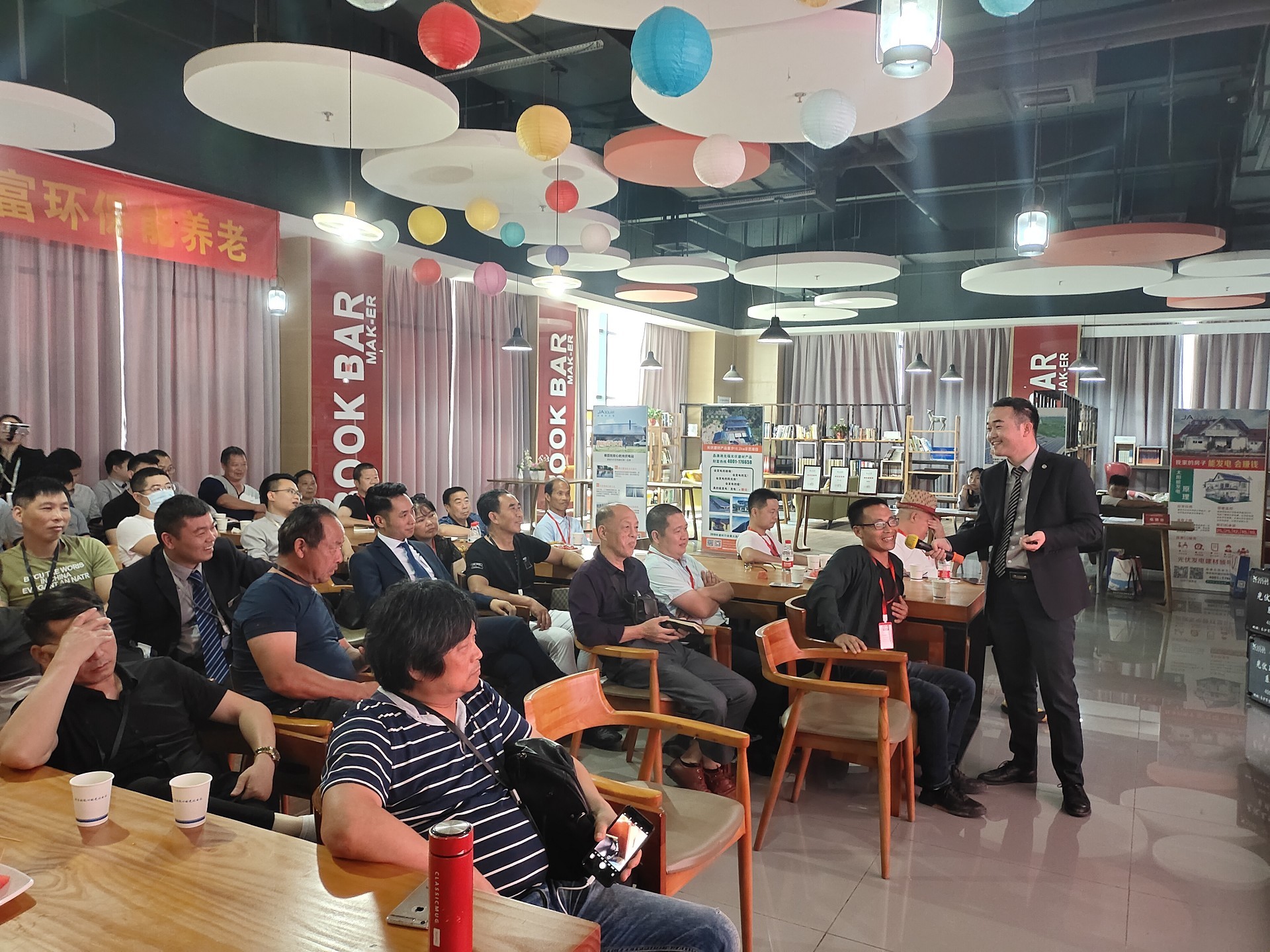 湖北ok138cn太阳集团529绿色能源有限公司