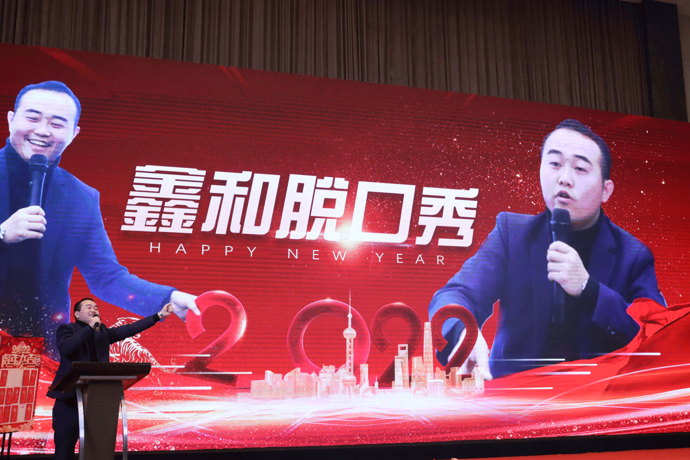 湖北ok138cn太阳集团529绿色能源有限公司