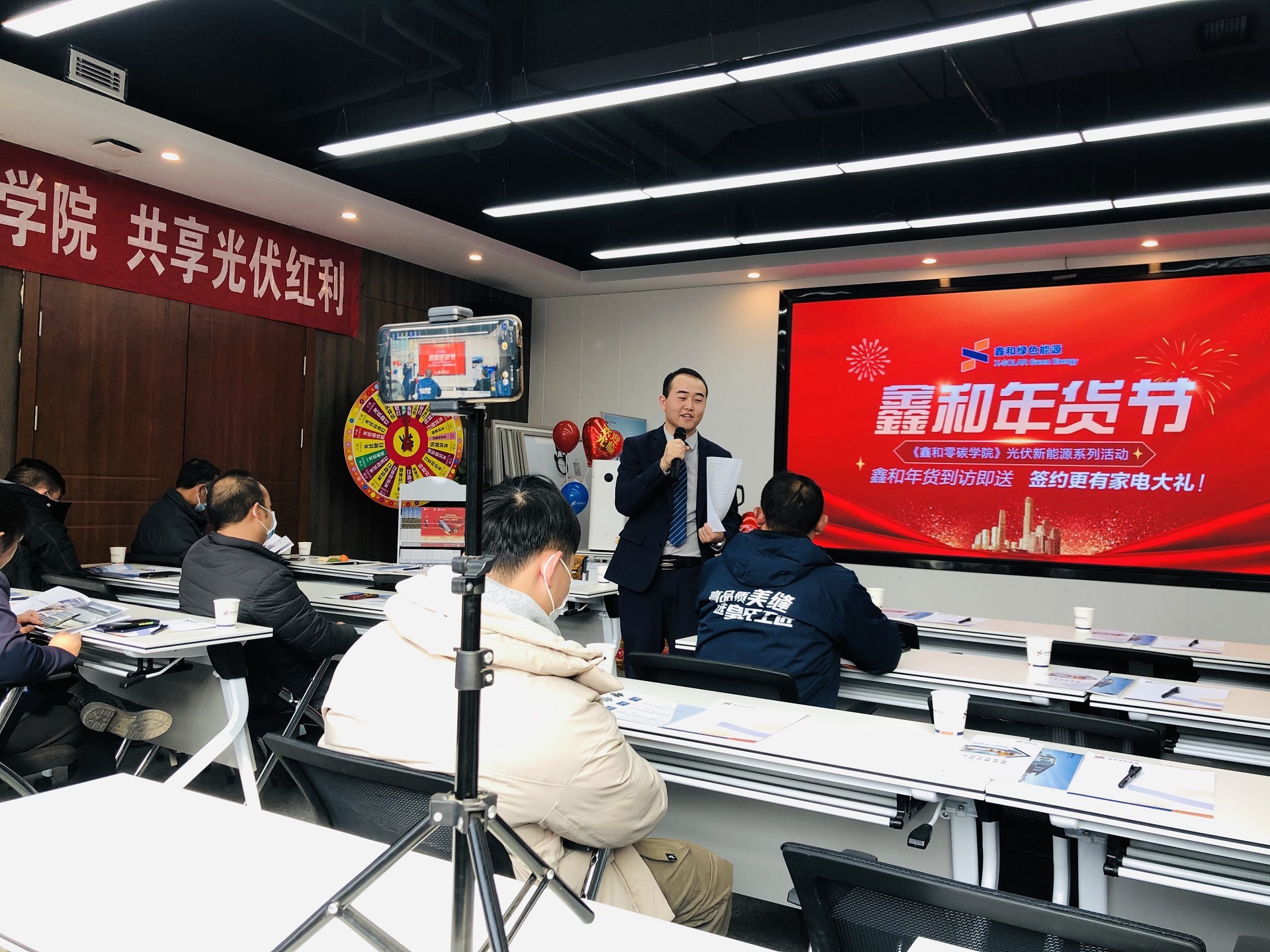 湖北ok138cn太阳集团529绿色能源有限公司