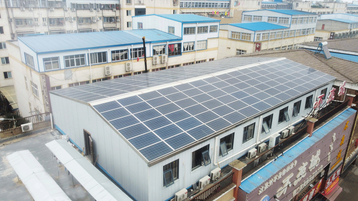 湖北ok138cn太阳集团529绿色能源有限公司