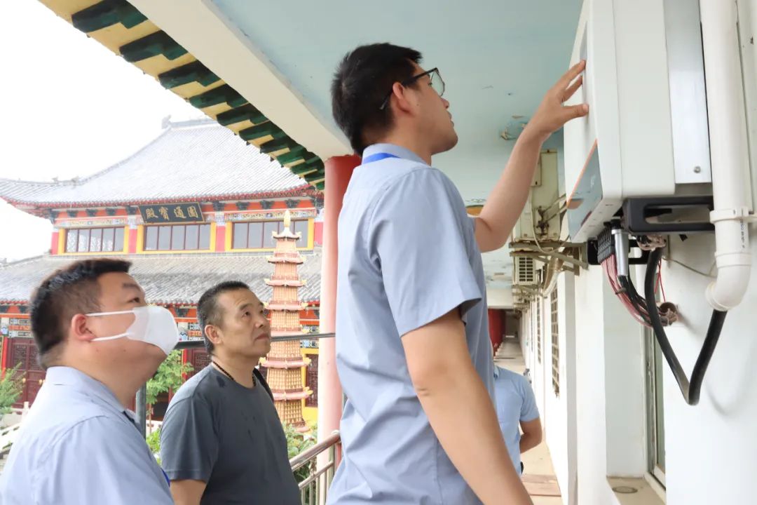 湖北ok138cn太阳集团529绿色能源有限公司