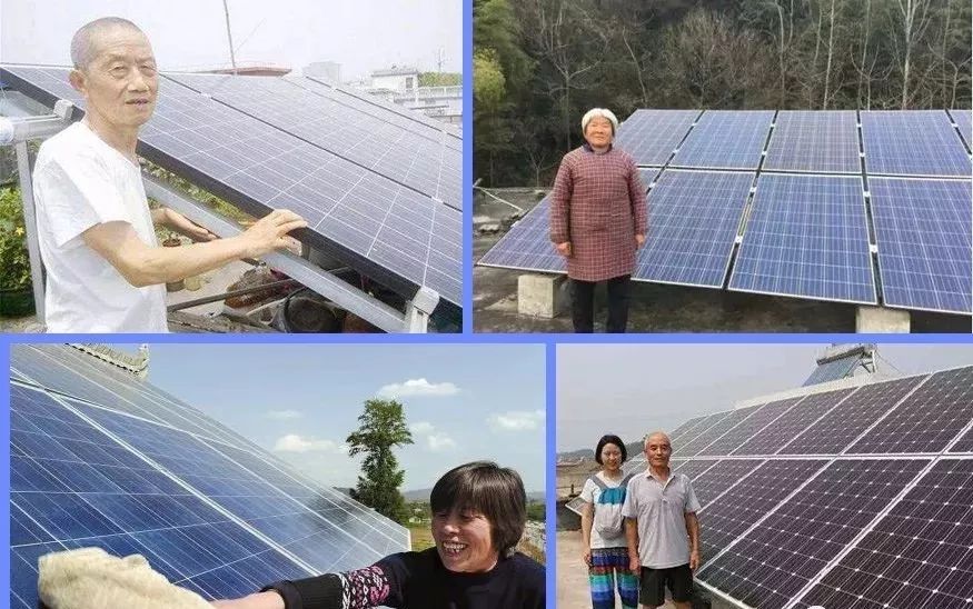 湖北ok138cn太阳集团529绿色能源有限公司