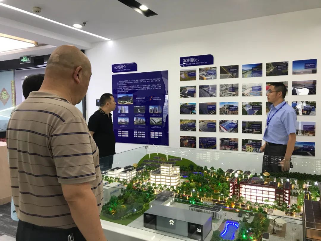 湖北ok138cn太阳集团529绿色能源有限公司