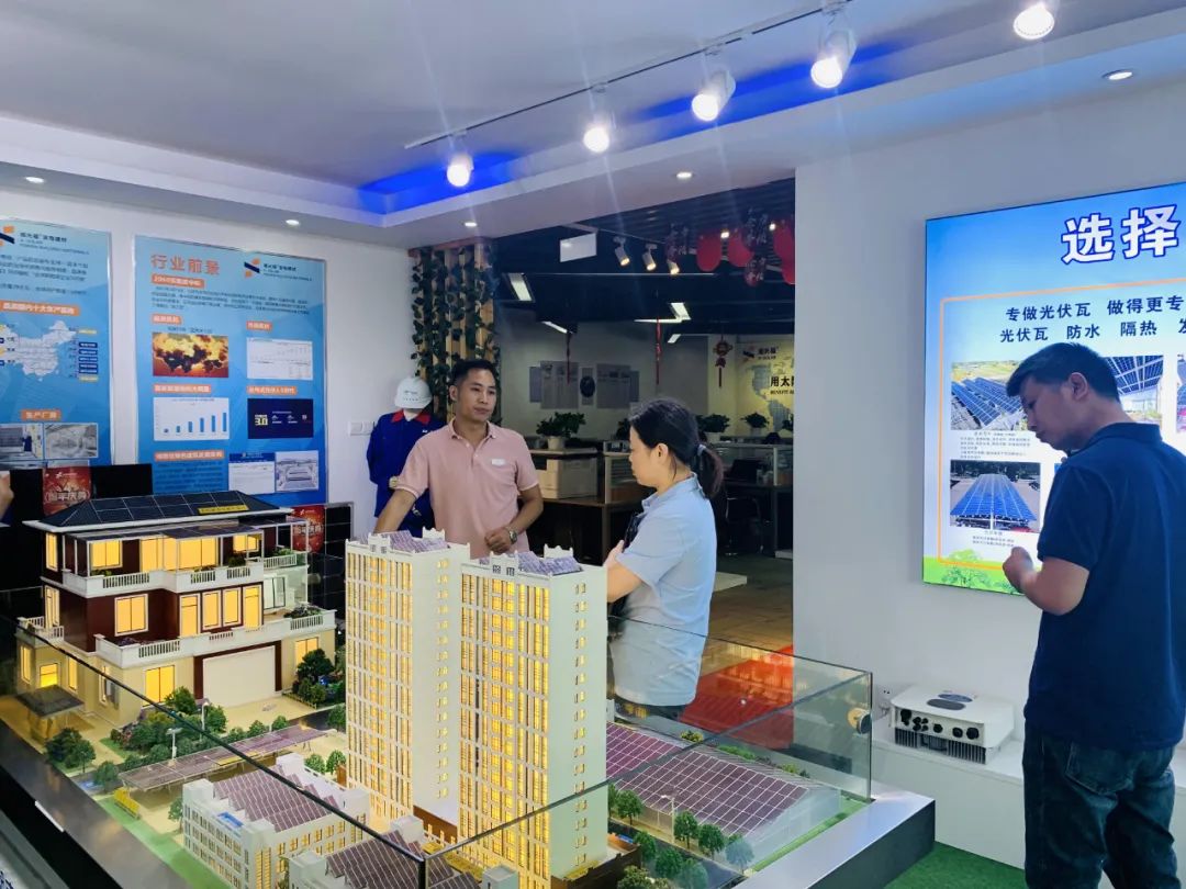 湖北ok138cn太阳集团529绿色能源有限公司