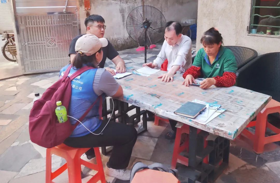 湖北ok138cn太阳集团529绿色能源有限公司