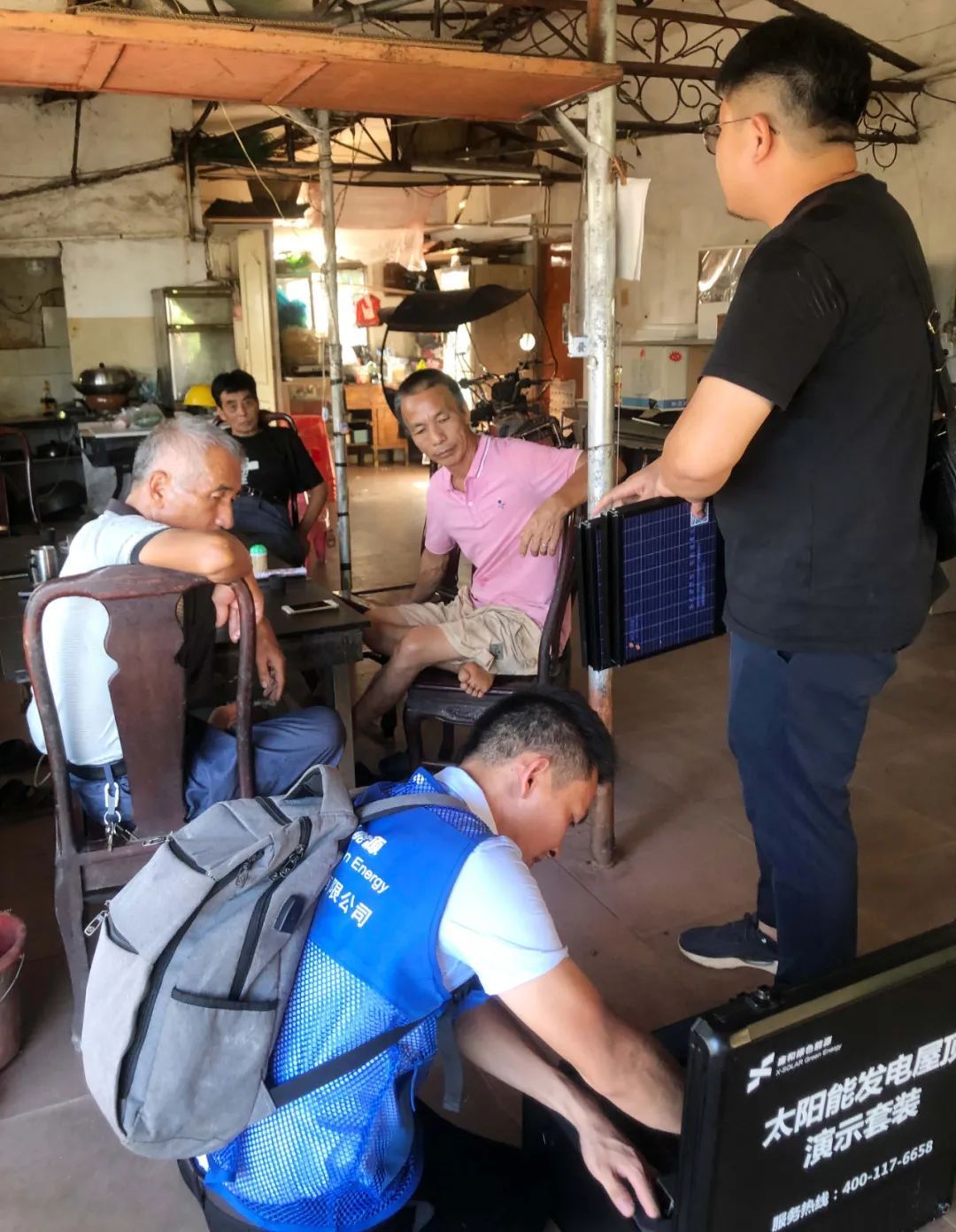 湖北ok138cn太阳集团529绿色能源有限公司