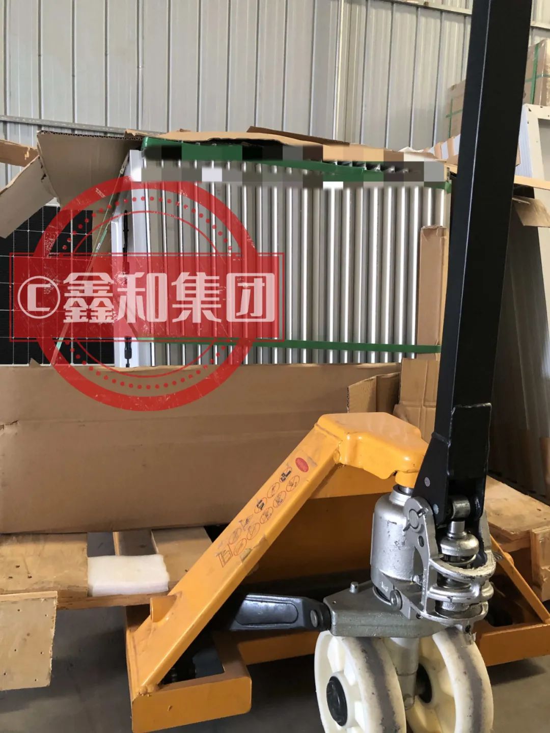 湖北ok138cn太阳集团529绿色能源有限公司