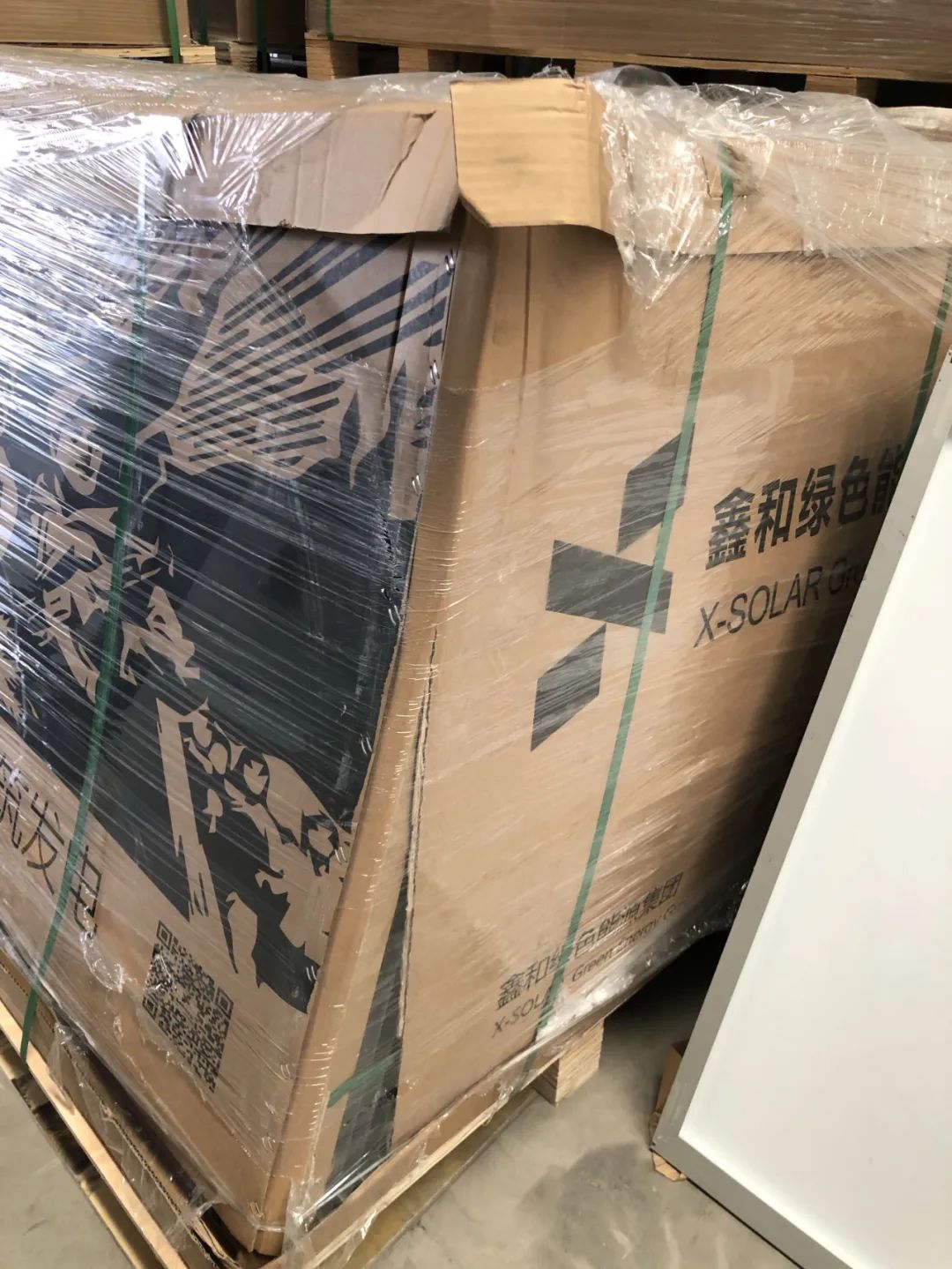 湖北ok138cn太阳集团529绿色能源有限公司