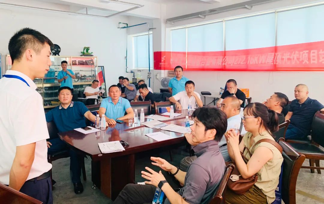 湖北ok138cn太阳集团529绿色能源有限公司