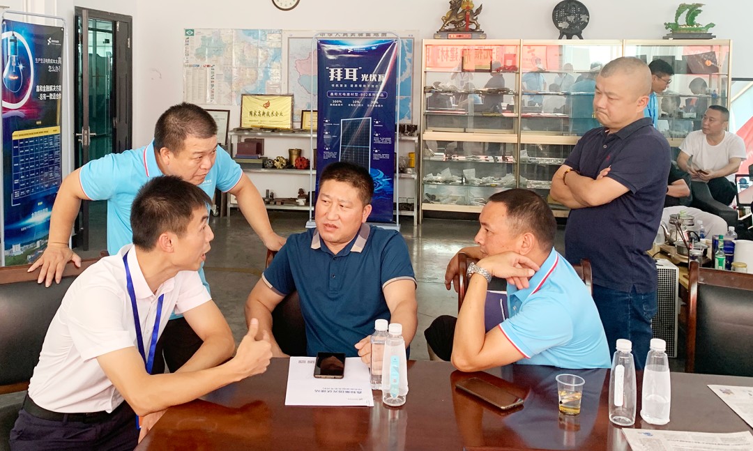 湖北ok138cn太阳集团529绿色能源有限公司