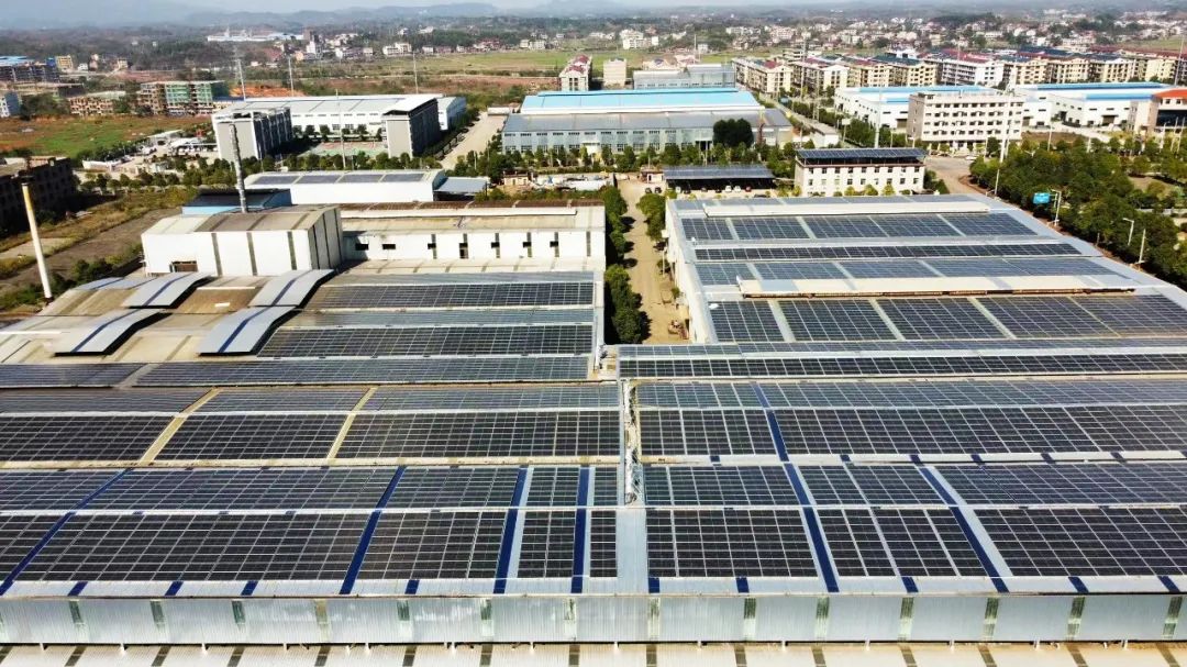 湖北ok138cn太阳集团529绿色能源有限公司