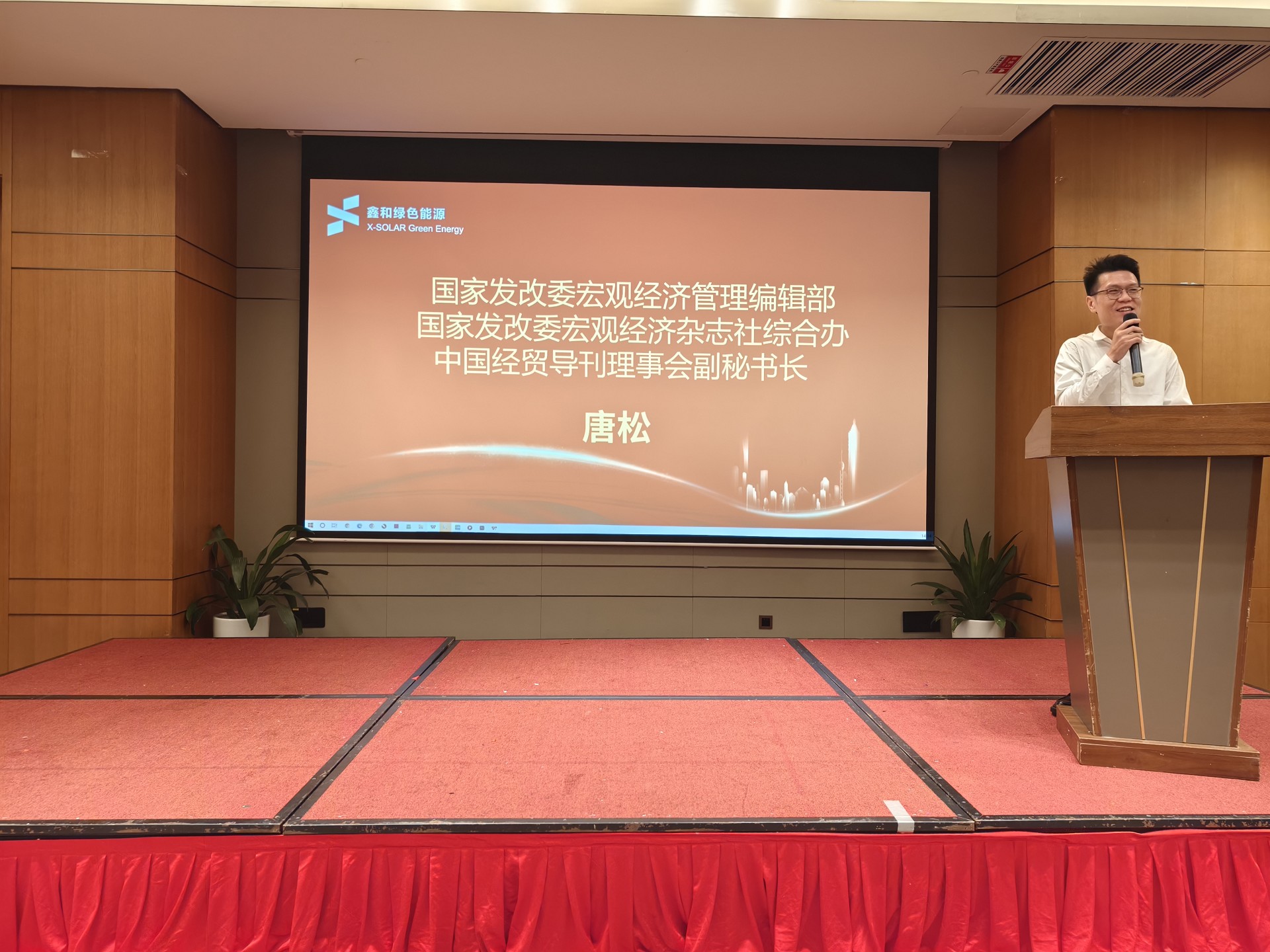 光伏电站_家用太阳能光伏发电_光伏发电署理加盟