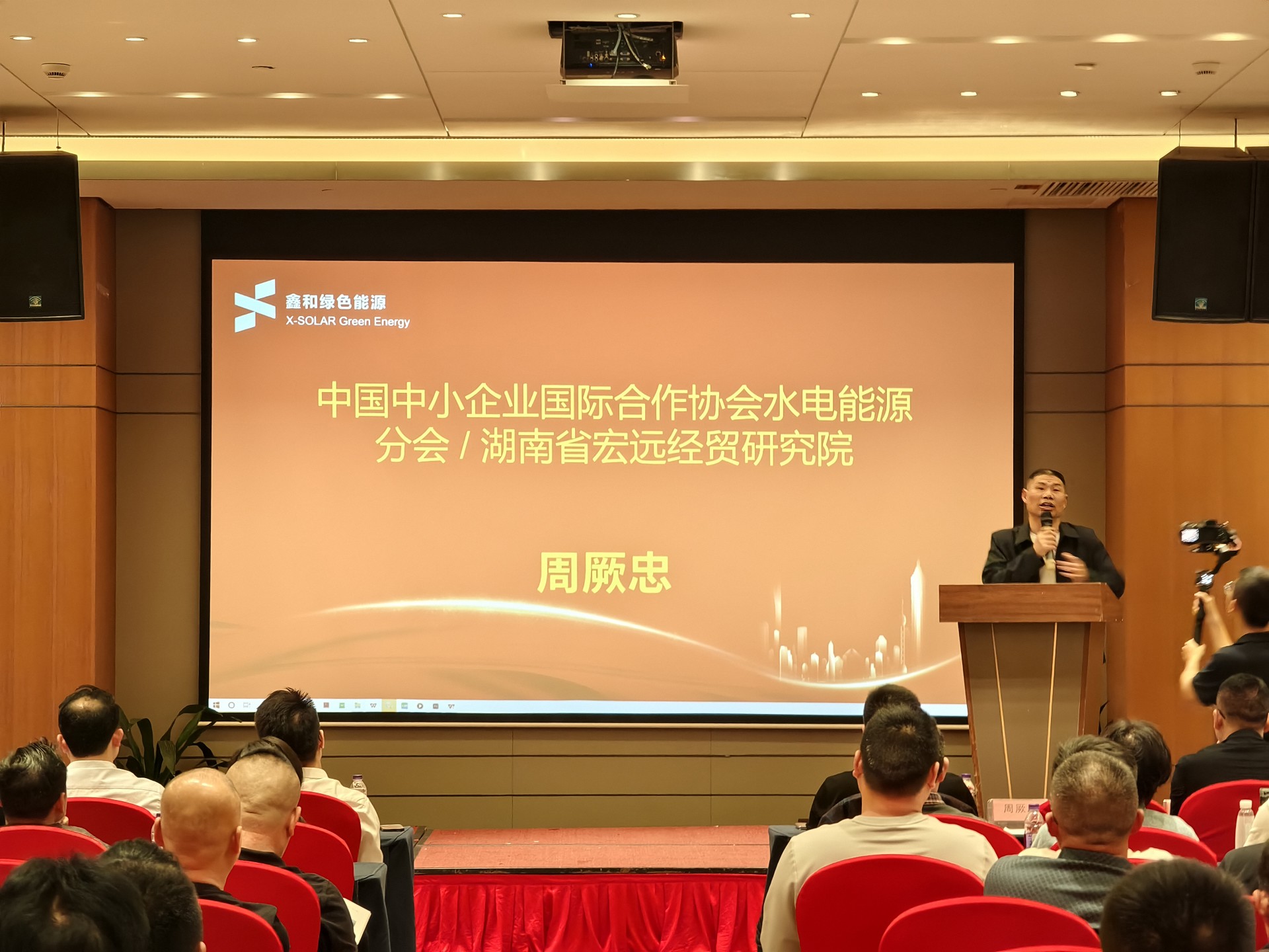 光伏电站_家用太阳能光伏发电_光伏发电署理加盟