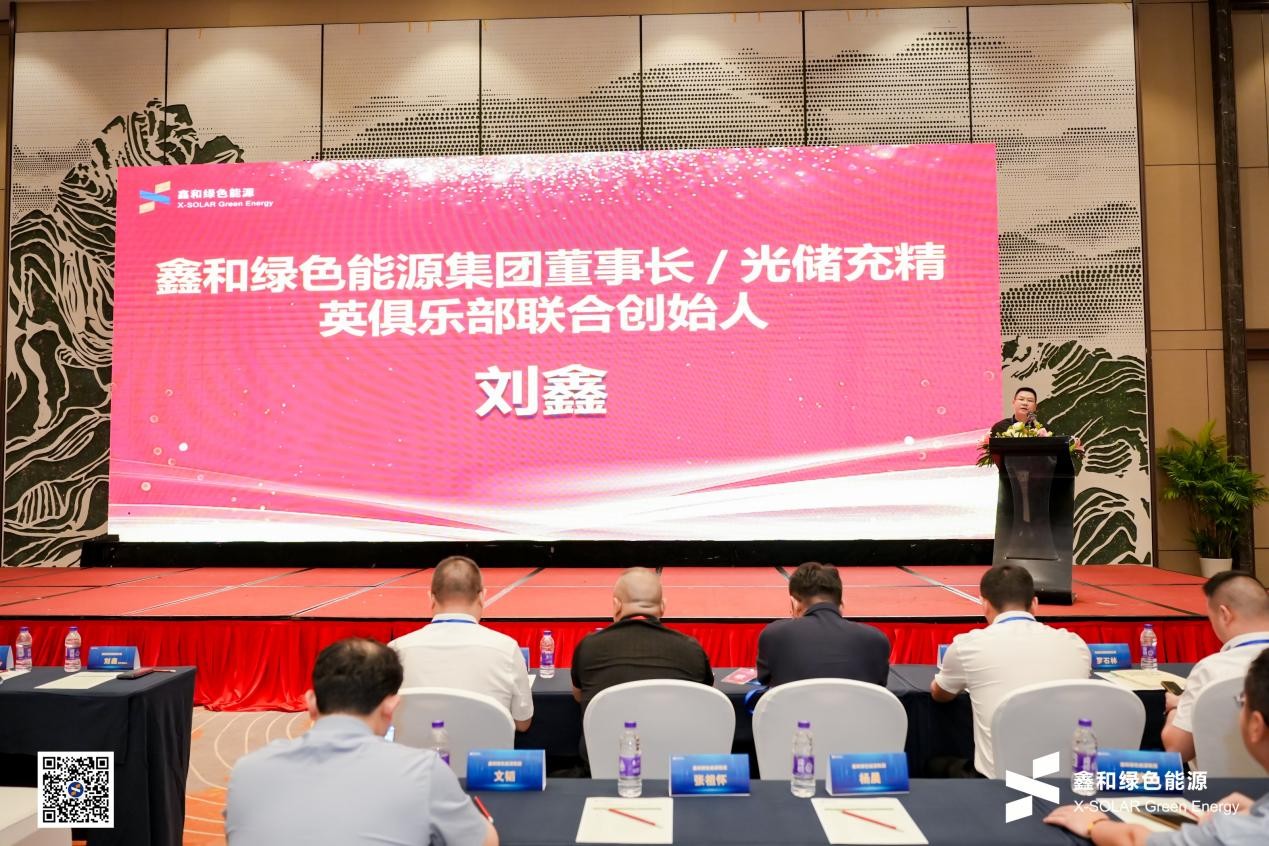 光伏电站_家用太阳能光伏发电_光伏发电署理加盟